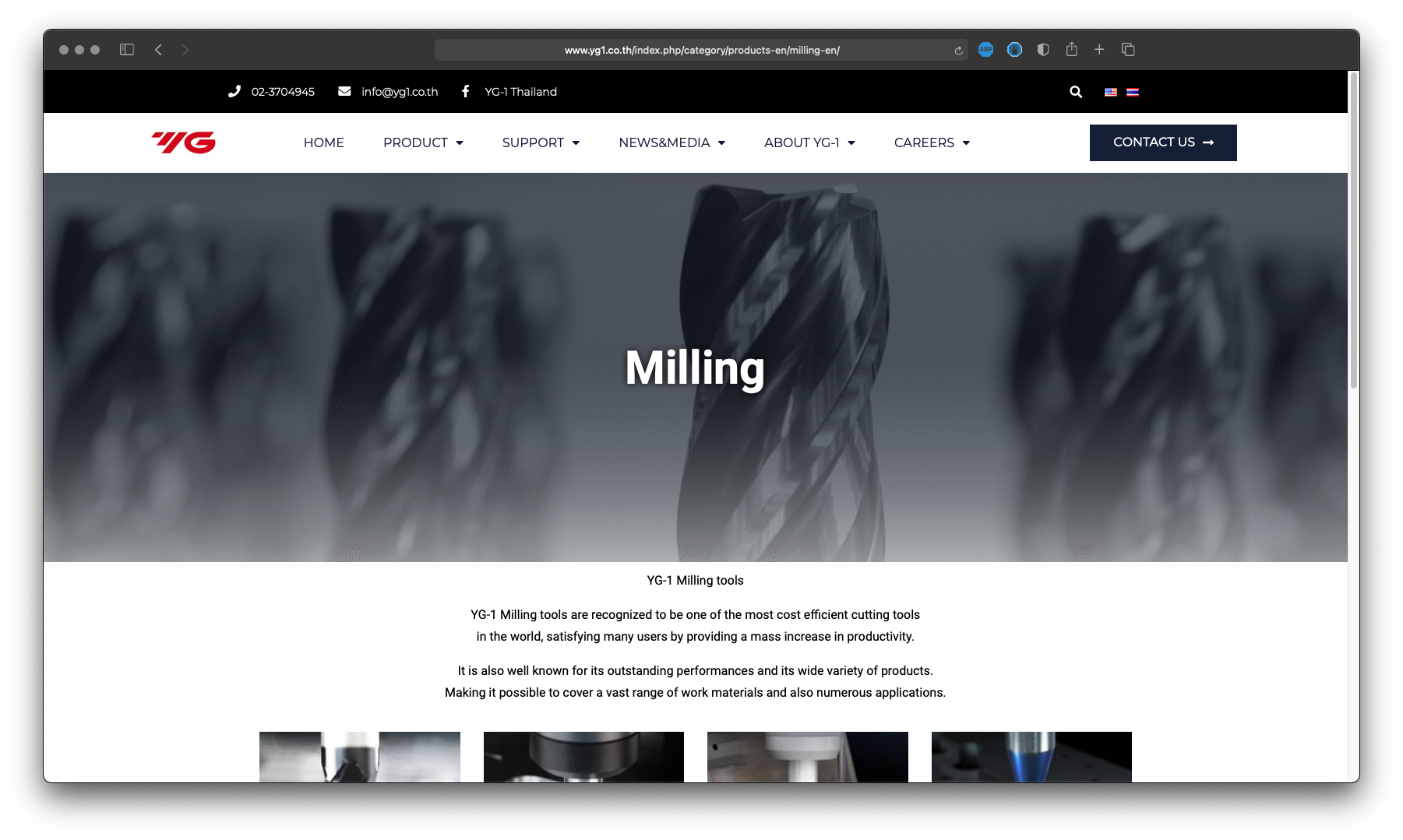 รับทำเว็บไซต์ รับออกแบบเว็บไซต์ เว็บไซต์สำเร็จรูป Wordpress ตัวอย่างเว็บไซต์ดีไซน์ - ผลิตภัณฑ์อุตสาหกรรม TTT-WEBSITE